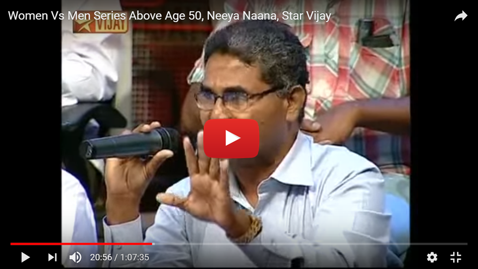 eppadi irukkum 2016 neeya naana